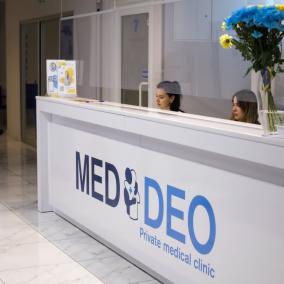 MED-DEO photo