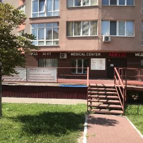 Медичний центр "ADELIZ"