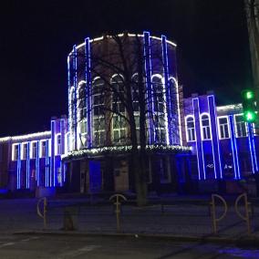 Міська полікліника photo