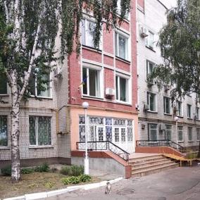 Міська стоматологічна поліклініка photo