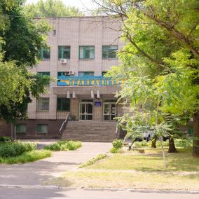 Міська стоматологічна поліклініка №2 photo
