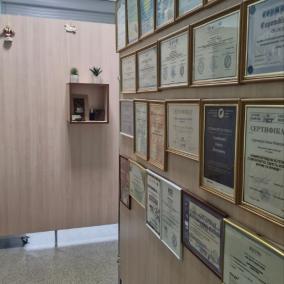 МНЕМОЗИНА СТОМАТОЛОГИЧЕСКАЯ КЛИНИКА