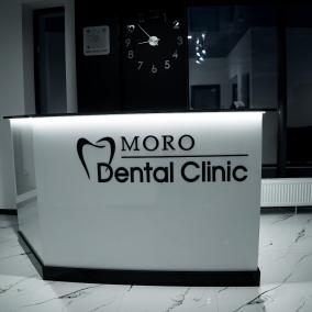 MORO Dental Clinic photo