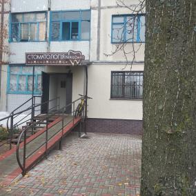 NikaDent Стоматология photo