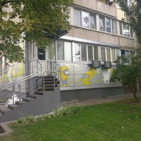 Новітня Стоматологія (стоматологія на Березняках)