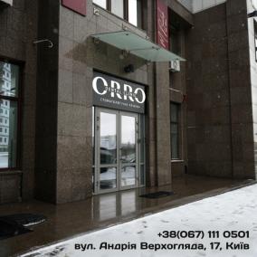 ORRO Dental Clinic photo