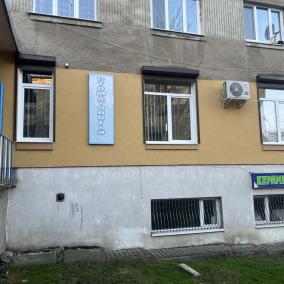Ортодонт Дрогобич Zakhariia Dental Брекети photo