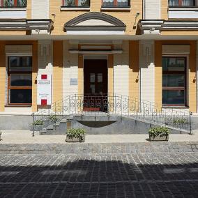 Порцелян photo