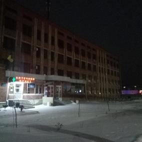 Районная Поликлиника photo