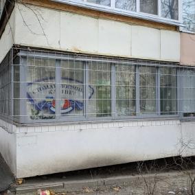 Семейная стоматология