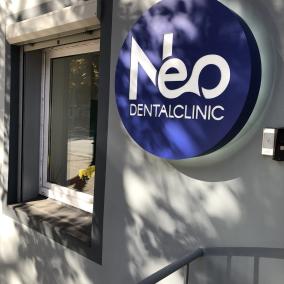 Сеть стоматологических клиник "Neo Dental Clinic" photo