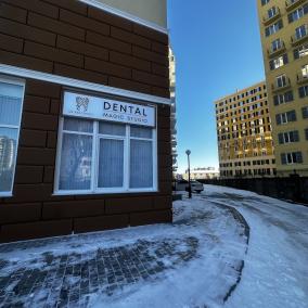 Сімейна стоматологія Dental Magic Studio в Одесі photo
