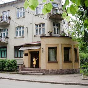 Сімейна стоматологія "Марта" photo