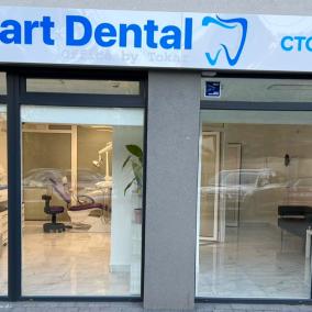 Smart Dental - стоматологія photo
