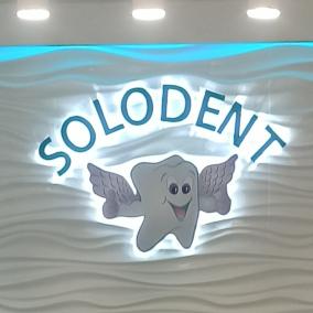 Solodent photo