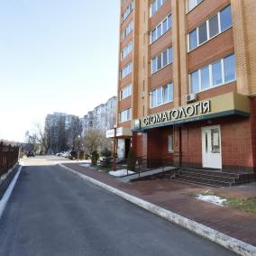 Стомат Клиника Док. Ворониної photo