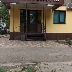 Стоматогия photo