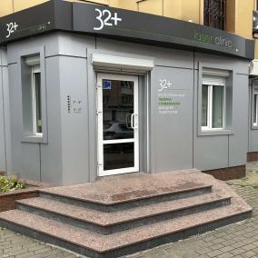 Стоматологічна клініка 32+ photo