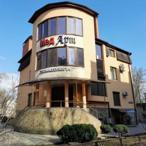 Стоматологічна клініка "МедАрт" photo