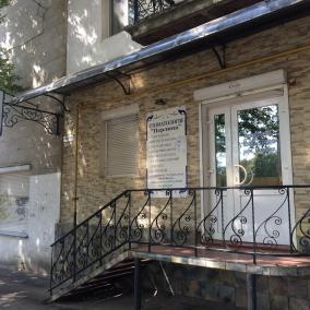стоматологічна клініка "Перлина", Стоматология, Стоматолог, Перлина photo