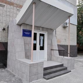 Стоматологічна поліклініка міської клінічної лікарні ім . А.С. Лучанського photo