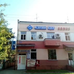 Стоматологічний Кабінет