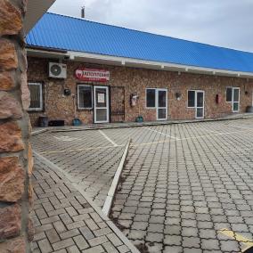 Стоматологічний кабінет "Аполлонія" photo