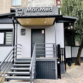 Стоматологічний кабінет Marimed photo
