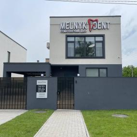 Стоматологічний центр MELNYK DENT photo