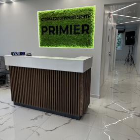 Стоматологічний центр Primier photo