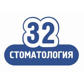 Стоматологія 32 photo