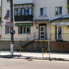 Стоматологія photo