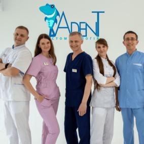 Стоматологія Adent І дитячий стоматолог І ортодонт І стоматология І естетична стоматологія