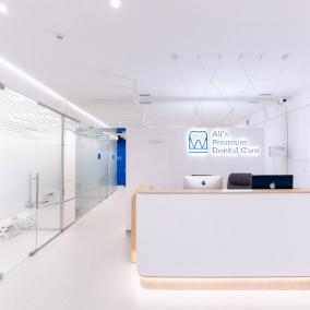 Стоматологія Ali’s Premium Dental Care photo