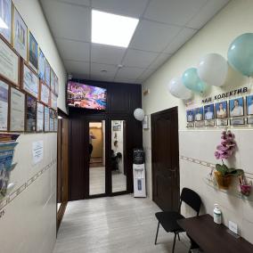 Стоматологія ANdent (АНдент) photo