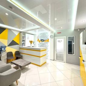 Стоматологія AViDent photo