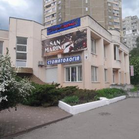 Стоматологія "Dentalic"