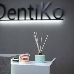 Стоматологія DentiKo dental clinic photo