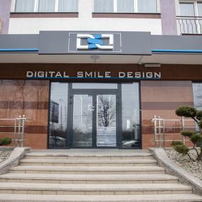 Стоматологія "Digital Smile Design" photo