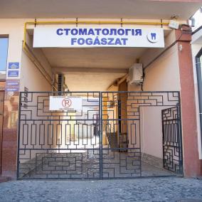 Стоматологія FOGASZAT photo