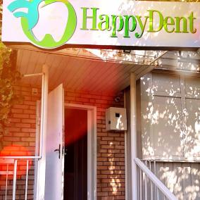 Стоматологія "Happy Dent" вулиця Свободи 37 , Слов'янськ photo