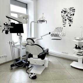 Стоматологія KDental Поділ