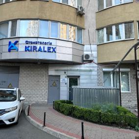 Стоматологія KIRALEX