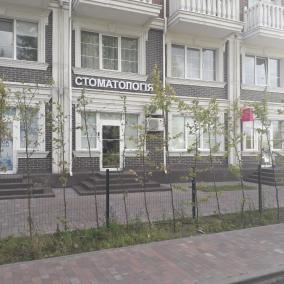 Стоматологія лікаря Іллі Клименка