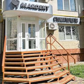 Стоматологія MARDENT photo