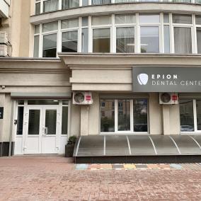 Стоматологія на Лук'янівці Epion Dental Center