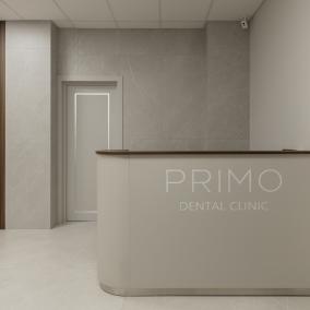 Стоматологія Primo Dental Clinic