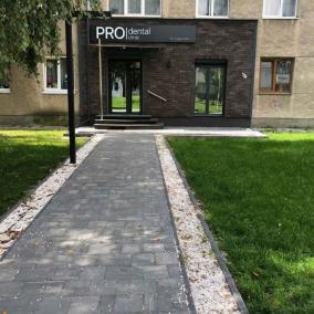 Стоматологія PRO photo