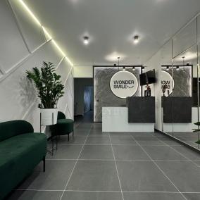 Стоматологія WonderSmile photo