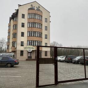 Стоматология